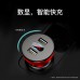 АЗУ Baseus 360°rotation Digital display (2USB, 4.8A)