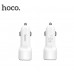 АЗУ Hoco Z23 grand style with Micro (2USB, 2.4A)
