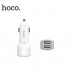 АЗУ Hoco Z23 grand style with Micro (2USB, 2.4A)