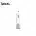 АЗУ Hoco Z23 grand style with lightning (2USB, 2.4A)