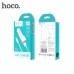 АЗУ Hoco Z23 grand style with lightning (2USB, 2.4A)