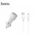АЗУ Hoco Z23 grand style with lightning (2USB, 2.4A)