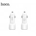 АЗУ Hoco Z23 grand style with lightning (2USB, 2.4A)