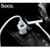 АЗУ Hoco Z23 grand style (2USB, 2.4A)