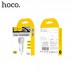 АЗУ Hoco Z23 grand style (2USB, 2.4A)