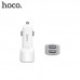 АЗУ Hoco Z23 grand style (2USB, 2.4A)