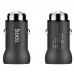 АЗУ Hoco Z4 QC2.0 (1USB, 2А)