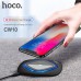 БЗУ Hoco CW10 Graceful Fast Charge (10W, 1A)