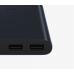 Портативное зарядное устройство Xiaomi 10000 mAh 2S (QC 3.0) (2USB)