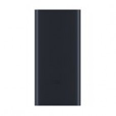 Портативное зарядное устройство Xiaomi 10000 mAh 2S (QC 3.0) (2USB)