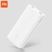 Портативное зарядное устройство Xiaomi 20000 mAh 2C (QC3.0)