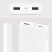 Портативное зарядное устройство Xiaomi 20000 mAh 2C (QC3.0)